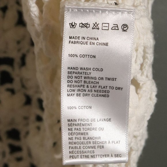 NWOT Kimchi Blue X Urban Outfitters Crochet  Swim Cover Up/ Tank Top - Picture 9 of 12